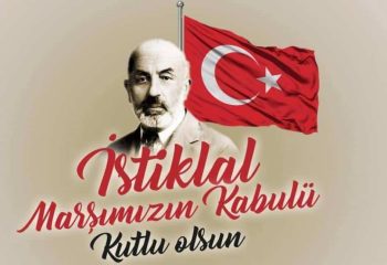 12mart2026